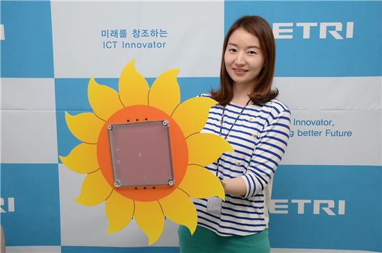 "가게 간판만 스마트폰으로 찍으면 할인정보가 쏟아진다"