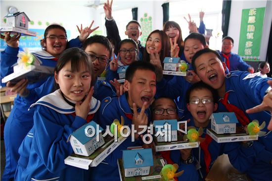 삼성ENG, '꿈푸 찾아가는 환경교실' 中 첫 방문