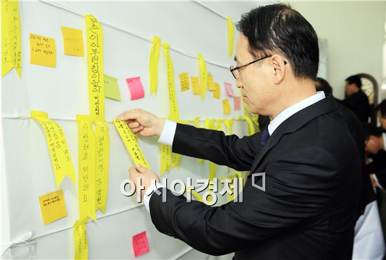 장흥군, 기관·사회단체장 세월호 합동 분향소 헌화