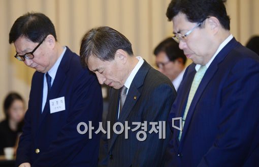 [포토]경제계도 세월호 애도 
