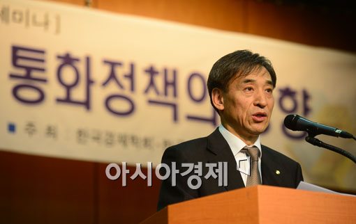 [포토]이주열, "세월호 참사, 한국 경제에 미칠 영향 파악중"