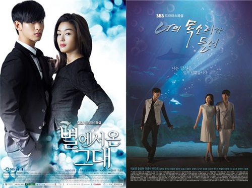 SBS '별그대'와 '너목들'이 '2014 백상예술대상'에서 치열한 접전을 예고하고 있다.