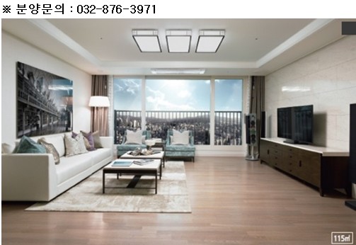 인천 SK Sky VIEW, 쓸 수 있는 방이 많아 행복해요