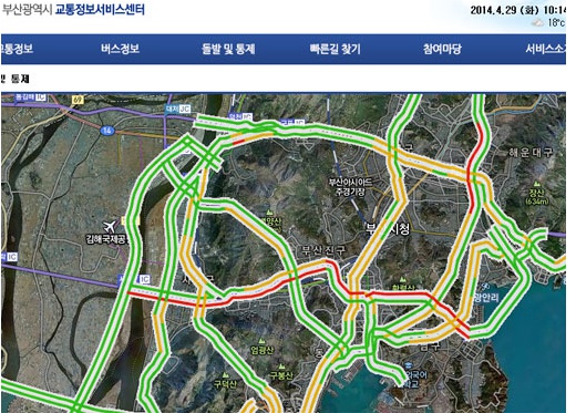 백양터널 통제현황(출처:부산광역시 교통정보서비스센터 홈페이지 화면 캡쳐)