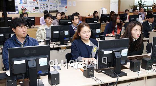 [포토]광주 동구, 새내기 공무원 전산교육 실시