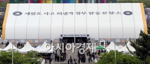 [포토]줄지어 선 조문객들