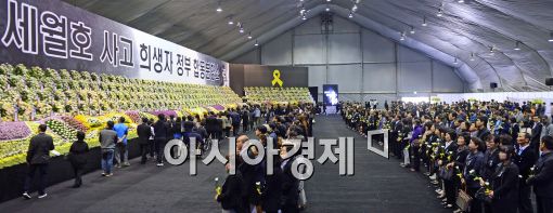 [포토]붐비는 정부 공식합동 분향소