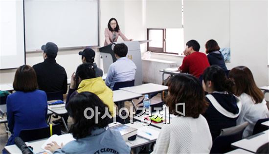 호남대 사회복지학과는 태광산업 정지현 씨 초청 ‘사회복지 마케팅’이라는  주제로 특강을 실시했다.