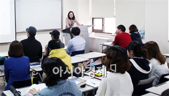 호남대 사회복지학과, ‘사회복지 마케팅’ 특강