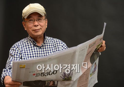 함정훈 아시아경제 편집위원. 77세에 현역복귀 언론계 화제.