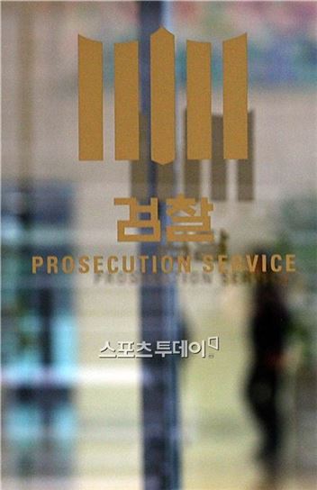 대검, '김홍영 검사 자살' 감찰 착수…유족 억울함 풀어준다