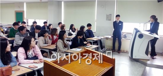 호남대 호텔경영·조리과학과 4학년 대상 ㈜불고기브라더스 취업설명회를 개최했다.