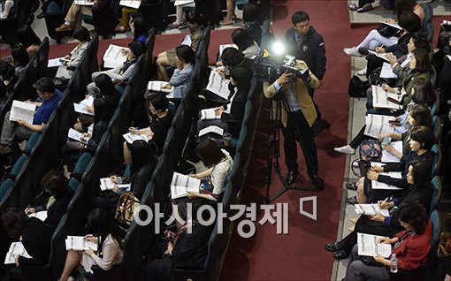 [포토]학생 심리치유 전문상담인력 연수