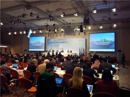 ‘기후변화에 관한 정부 간 패널’(IPCC) 총회 개막식 모습