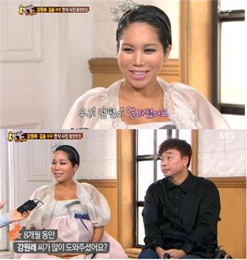 ▲강원래·김송 부부 'SBS 한밤의 TV 연예' 출연모습.(사진:'SBS 한밤의 TV 연예' 방송 캡처)