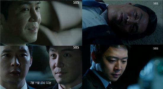 '쓰리데이즈' 종영 앞두고 시청률 상승, 유종의 美 거두나