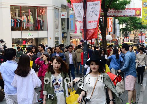 [포토]올해 첫 시행되는 5월 관광주간