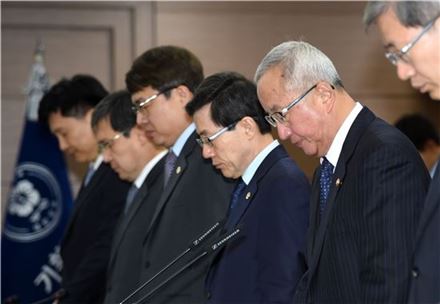 현오석,"모든 부처,적폐와 비정상적인 관행 바로잡아야"(종합)