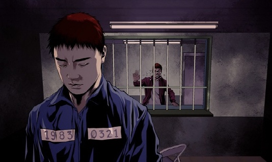 아웃사이더 '손' 뮤직비디오 19금 판정 "재심의는 없다"