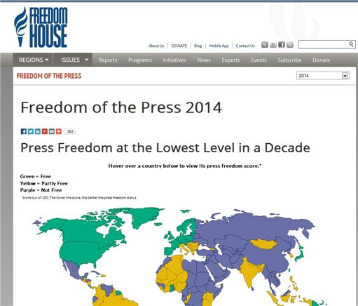 프리덤 하우스 한국 언론자유 68위…북한은 197위로 꼴찌 