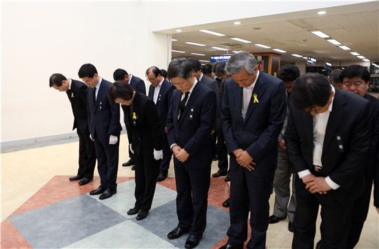 강남구, 세월호 희생자 합동분향소 운영 