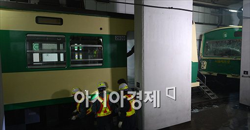 [포토]지하철 추돌 사고