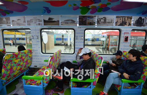 [포토]어린이날 특별한 여행 '도라산 DMZ 투어'