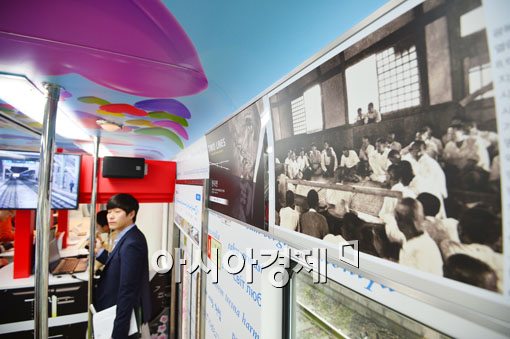 [포토]기차야? 갤러리야?