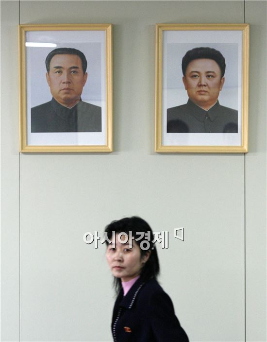 개성공단에서 근무중인 북한노동자