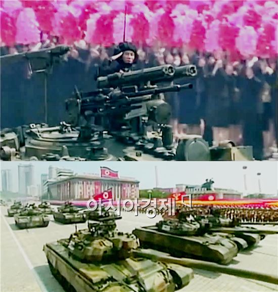 북한군 열병식