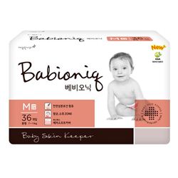 깨끗한나라, 저발진 기저귀 '베비오닉' 새롭게 출시
