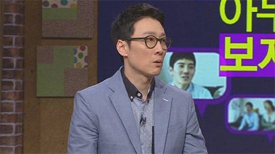 '부부감별쇼 리얼리'의 이휘재 "아내 문정원에 사기당해 결혼" 장난 고백.(Y-STAR TV 화면 캡처)