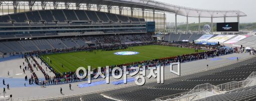 [포토]인천 아시아드주경기장 준공 기념식 개최
