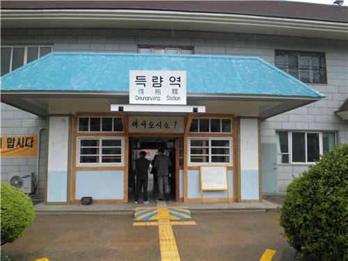 코레일 전남본부 ‘득량역’ 방문객 급증