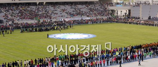 [포토]인천 아시아드 주경기장 준공 기념행사 개최
