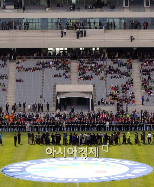[포토]인천 아시아드 주경기장 준공 기념행사