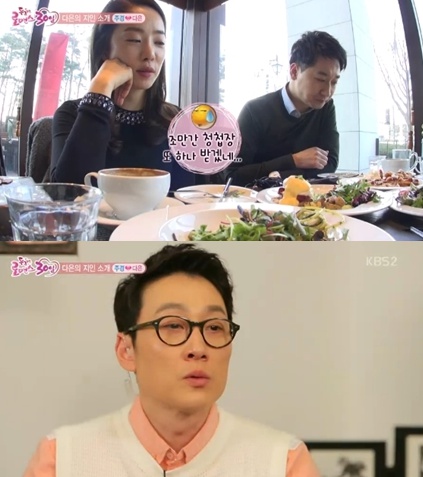 '두근두근로맨스' 박은영 매주 소개팅한다는데…"결혼은 언제?"