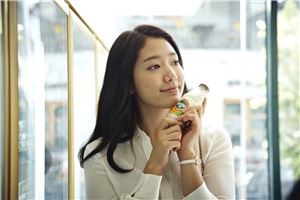 박신혜, 2년 연속 정식품 '베지밀' 모델 선정