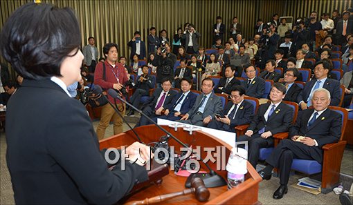 [포토]수락연설하는 박영선 의원