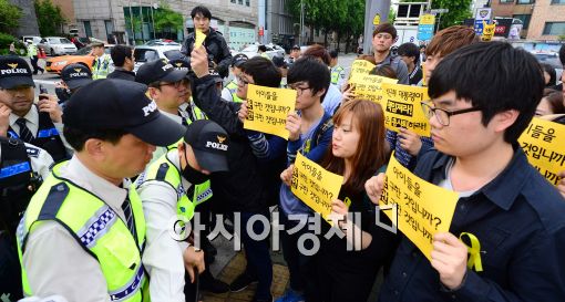 [포토]'청와대 가겠습니다!'