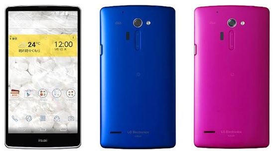 LG전자 QHD폰, 일본서 먼저 출격…G3 미리보기?