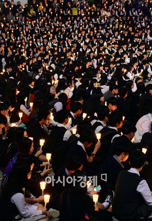 세월호 진상 규명 대규모 집회 "3만여명 청계천 광장에 모인다"