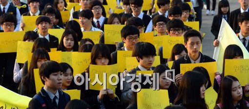 [포토]'잊지 말아 주세요'