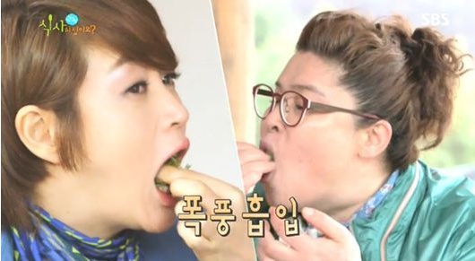 '식사하셨어요' 김혜수, 이영자와 먹방대결 "표정으로 보여주는 맛"
