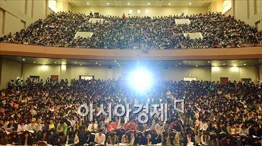 [포토]'2015 고교 입시설명회 개최'