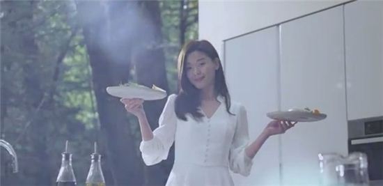 유튜브에 올라온 한샘 전지현 CF.