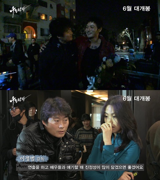 '우는 남자', 2010년작 '아저씨' 뛰어넘을까