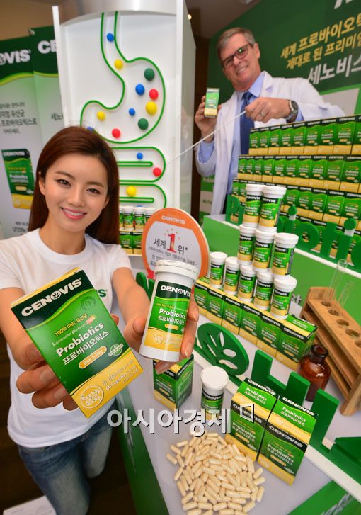 [포토]유산균 100억마리가 캡슐안에 