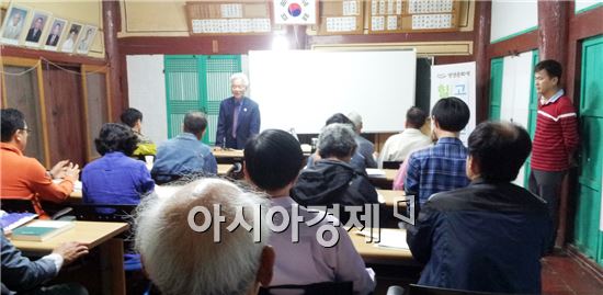 구례군, ‘2014 살아 숨 쉬는 서원향교 활용사업’ 본격 추진