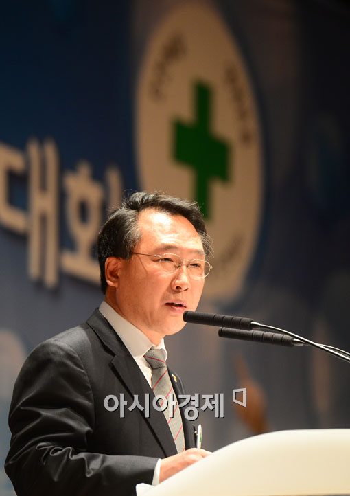 [포토]격려사하는 방하남 고용노동부 장관 